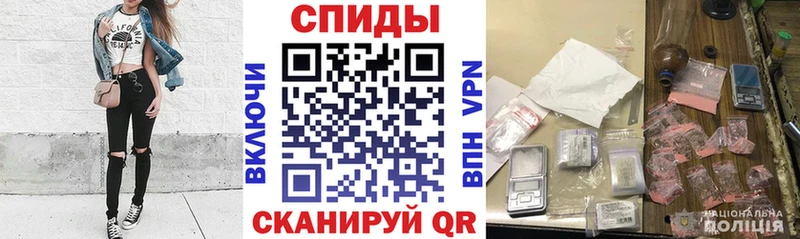 Купить  Черепаново  Amphetamine 98% 