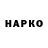МЕТАДОН VHQ Max Limanski