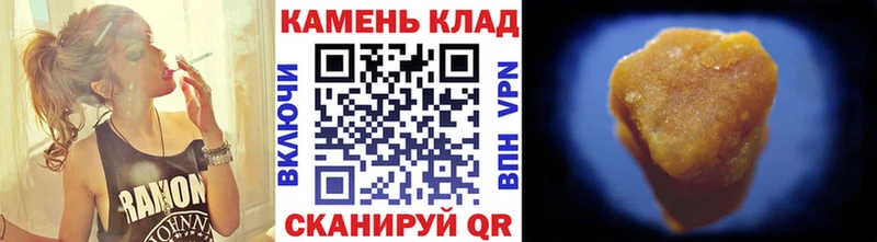 Гашиш ice o lator Черепаново