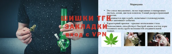 СК Богородицк