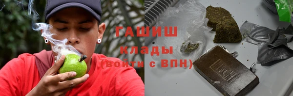 СК Богородицк
