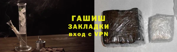СК Богородицк