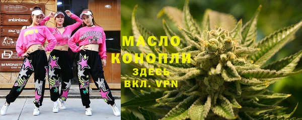 СК Богородицк
