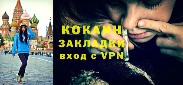 СК Богородицк