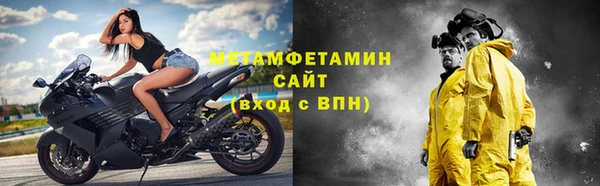 СК Богородицк