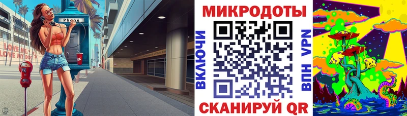 Галлюциногенные грибы Psilocybe  Купить закладки  Черепаново 